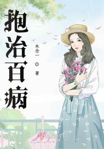 紫阳冥体