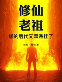我是券商