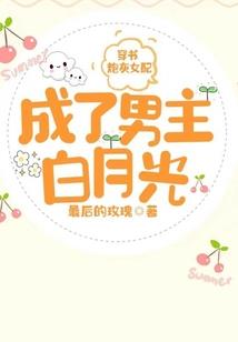 游年