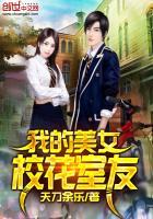 杀手的异世之旅