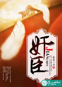 我的系统很独裁