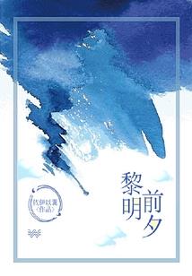 剑指凌霄