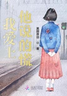许我相暖如温(合作)