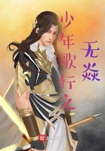 关于幸福的童年