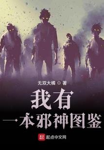 龙尊山河