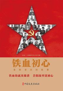 晓玲的快穿日常