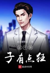 半步苍穹