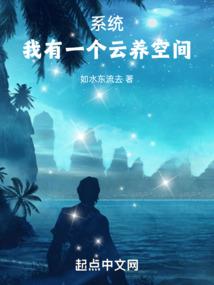武惊大陆