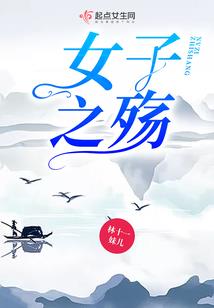 阴冷的冬至日里感受温暖