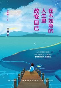 青龙引