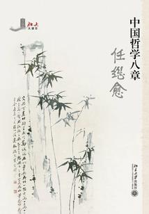 未满恋人：99步爱情