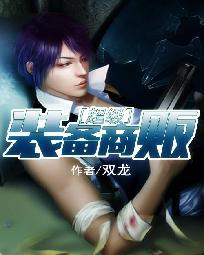 武炼轩辕