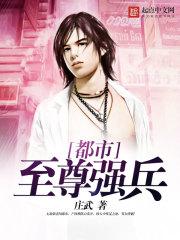 记大学生活的我们