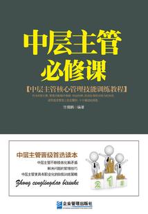 烟柳画桥，归去凤池