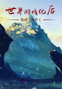 抱我一下就好了