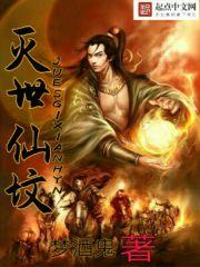 皇帝也无赖
