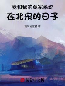 起源真神