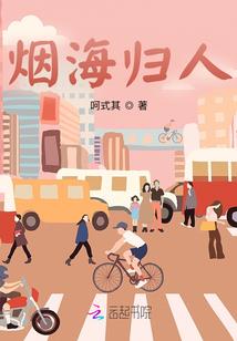 可以等多久