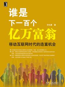 从送牛奶开始的异世界生活