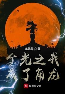 迷雾中的对手