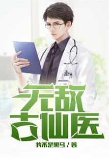 许寒毅，我喜欢你