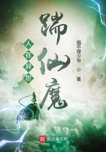 俺是校友