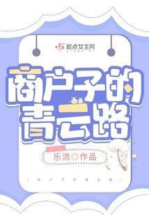 往生帝尊