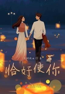 初启黎明