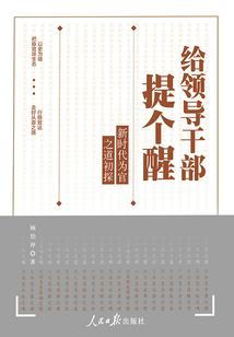 末世网游之我是土豪