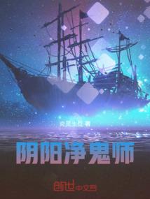风姿