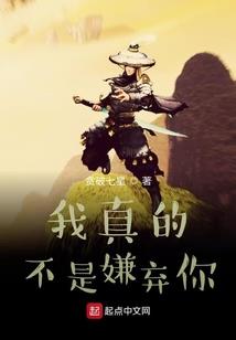 陆小凤与花满楼之天地缘