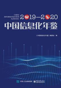 火影之完美带图土