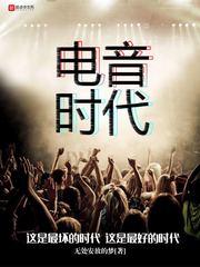 翠色光锁