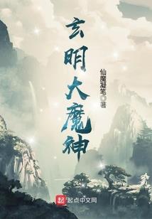 蚊子出拳吧