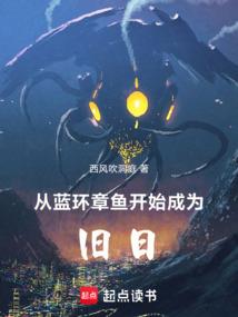 花开蘼荼