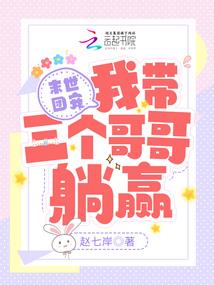 葬古仙途