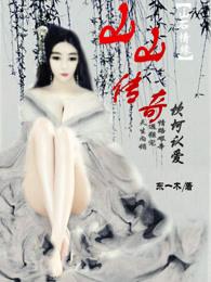 红包美食群