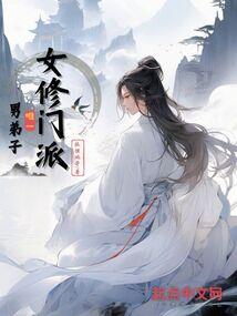 孤寂之魂