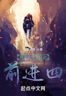 我有一个游戏分身