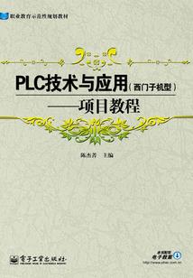 现代修真之作弊万岁