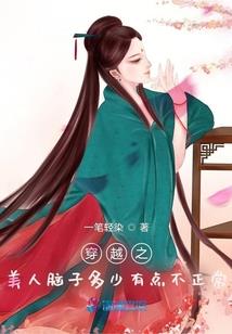 你等我来