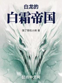 眉目不知秋