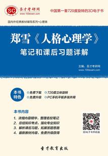 一缕晨光