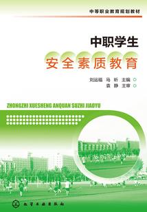 我创造了诡异游戏世界