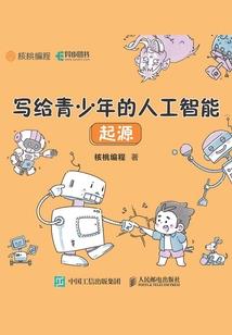 四合院从虐禽开始的幸福生活
