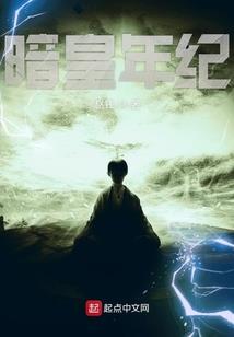 灵曦传
