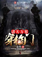 对不起下辈子在爱你