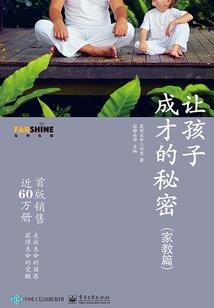 此心，此年
