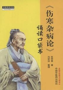 惹火小娇妻：狼性总裁，我不要