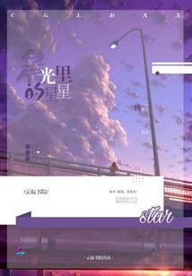 斩破寂夜
